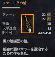 f:id:Miyaji:20210117185832j:image:w200