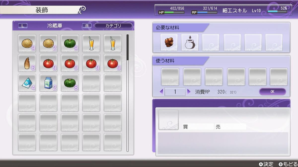 f:id:Miyaji:20210530202700j:image:w300