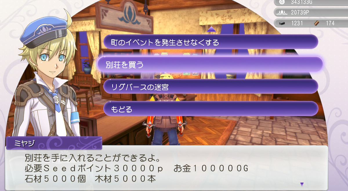 f:id:Miyaji:20210531012454j:image:w500