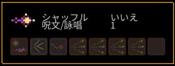 f:id:Miyaji:20220116131031j:image:w300