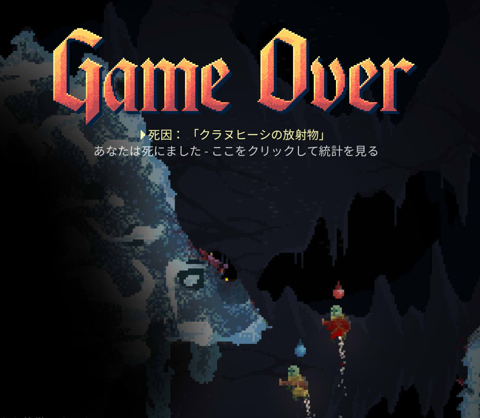 f:id:Miyaji:20220116133110j:image:w500