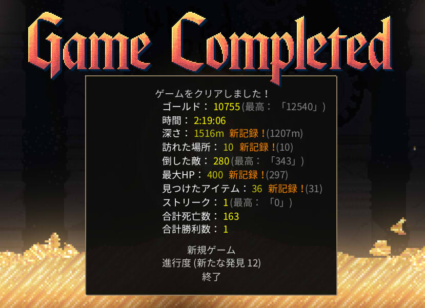 f:id:Miyaji:20220116133135j:image:w550