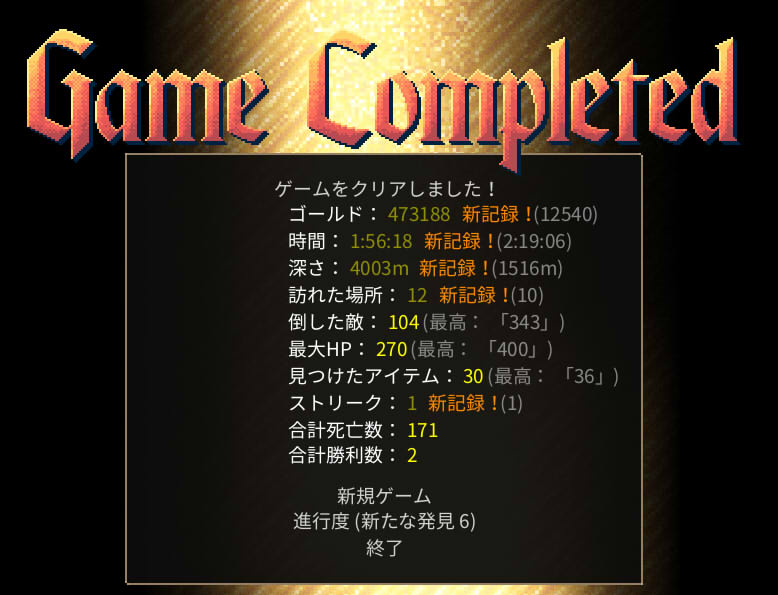 f:id:Miyaji:20220116133256j:image:w550