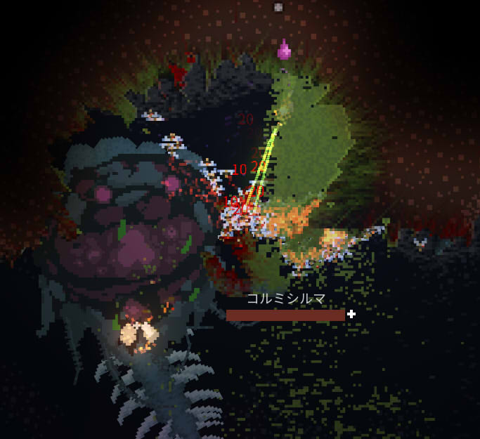 f:id:Miyaji:20220116133509j:image:w450