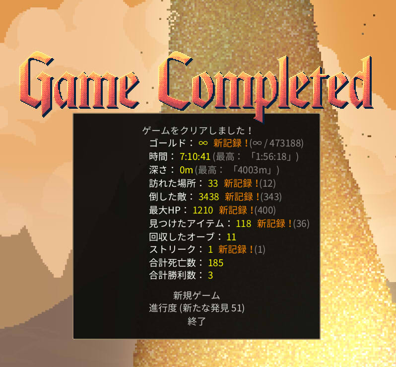 f:id:Miyaji:20220116133716j:image:w550