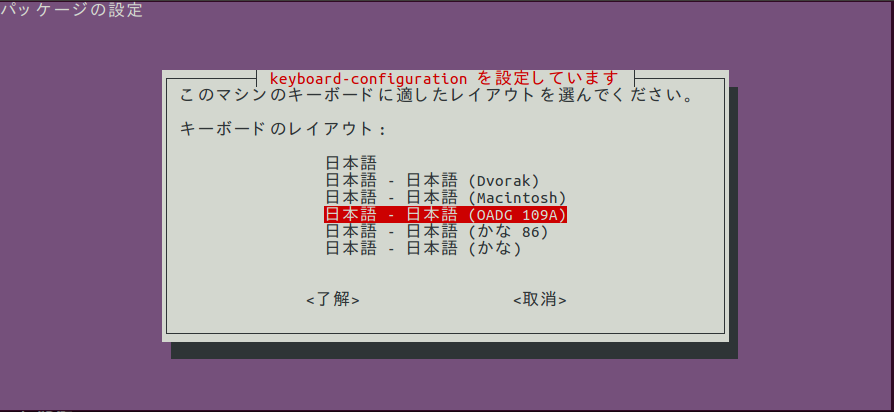 f:id:MiyakoNorth:20190522183454p:plain f:id:MiyakoNorth:20190522183454p:plain