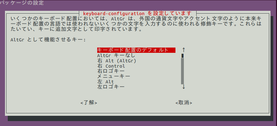 f:id:MiyakoNorth:20190522183458p:plain f:id:MiyakoNorth:20190522183458p:plain