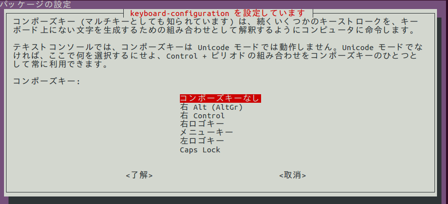 f:id:MiyakoNorth:20190522183508p:plain f:id:MiyakoNorth:20190522183508p:plain