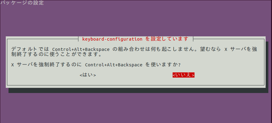 f:id:MiyakoNorth:20190522183517p:plain f:id:MiyakoNorth:20190522183517p:plain