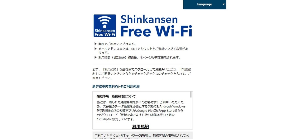 f:id:MiyakoNorth:20190616022517j:plain f:id:MiyakoNorth:20190616022517j:plain