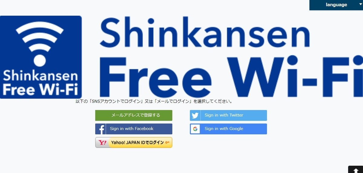 f:id:MiyakoNorth:20190616022523j:plain f:id:MiyakoNorth:20190616022523j:plain