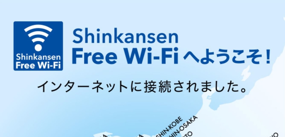 f:id:MiyakoNorth:20190616022530j:plain f:id:MiyakoNorth:20190616022530j:plain