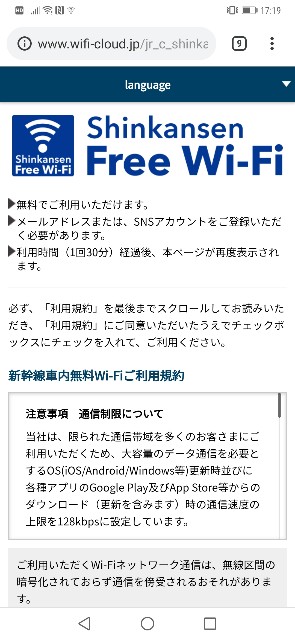 f:id:MiyakoNorth:20190616035334j:plain f:id:MiyakoNorth:20190616035334j:plain