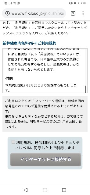 f:id:MiyakoNorth:20190616035405j:plain f:id:MiyakoNorth:20190616035405j:plain