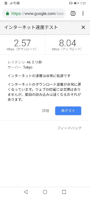 f:id:MiyakoNorth:20190616035458j:plain f:id:MiyakoNorth:20190616035458j:plain