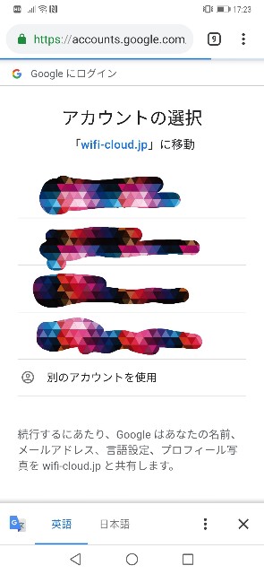 f:id:MiyakoNorth:20190616035638j:plain f:id:MiyakoNorth:20190616035638j:plain