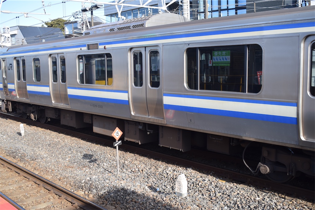 続・E217系に残る113系の形見 - みやこの資料室