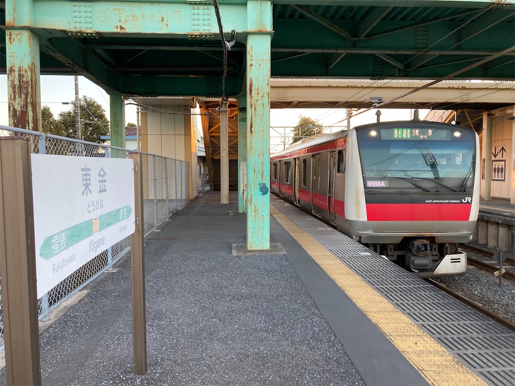 f:id:Miyakono:20240401091350j:image