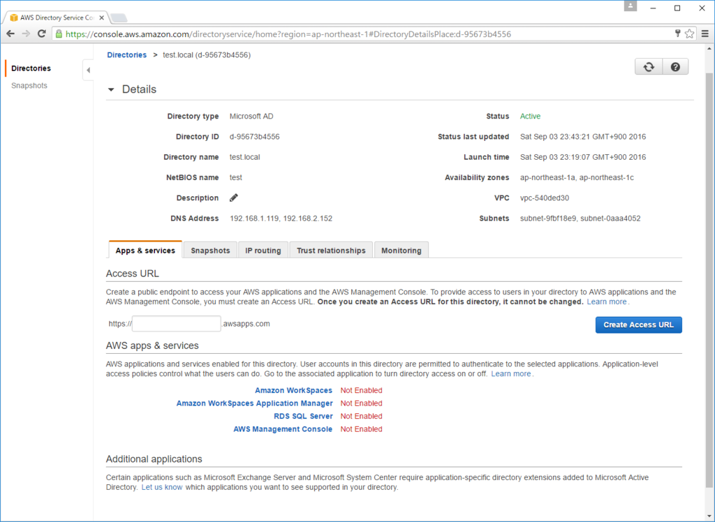 aws aws directory service 初めてのmicrosoft ad ドメイン参加 管理