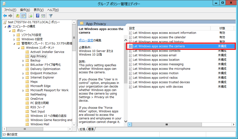 Windows 10 SE Exp 