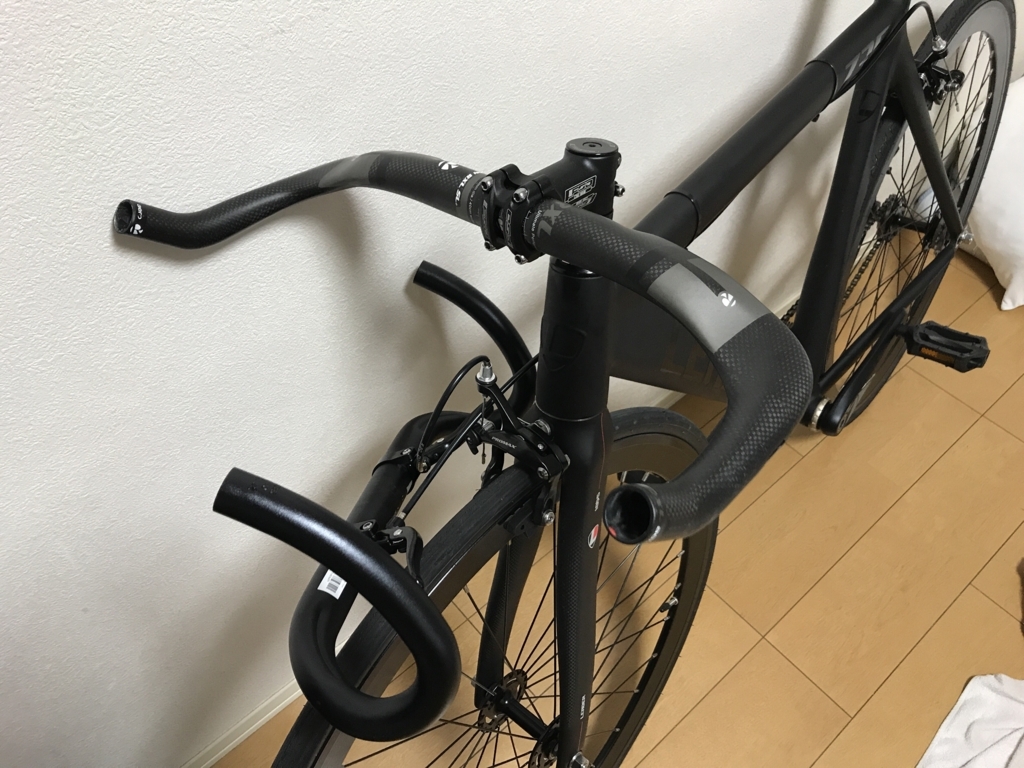 ブルホーン化してやった - 宮本のやつ