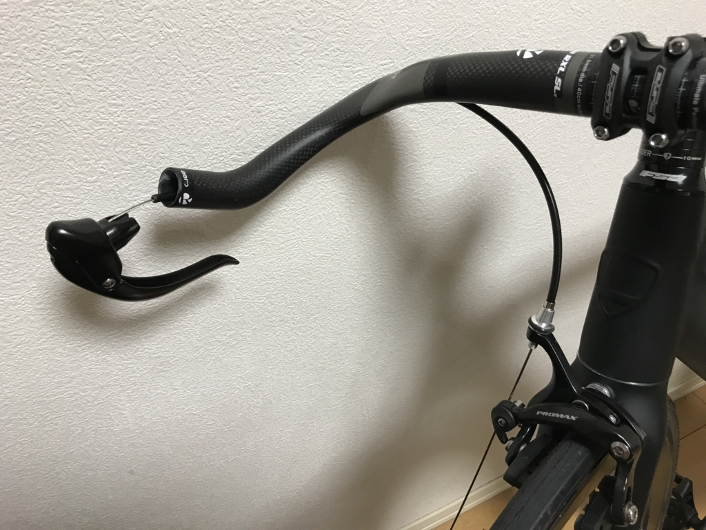 NITTO ブルホーンハンドル　TEKTRO ブレーキセット Amazon | TEKTRO(テクトロ) RX4.1 BR-TK-163 | TEKTRO（テクトロ
