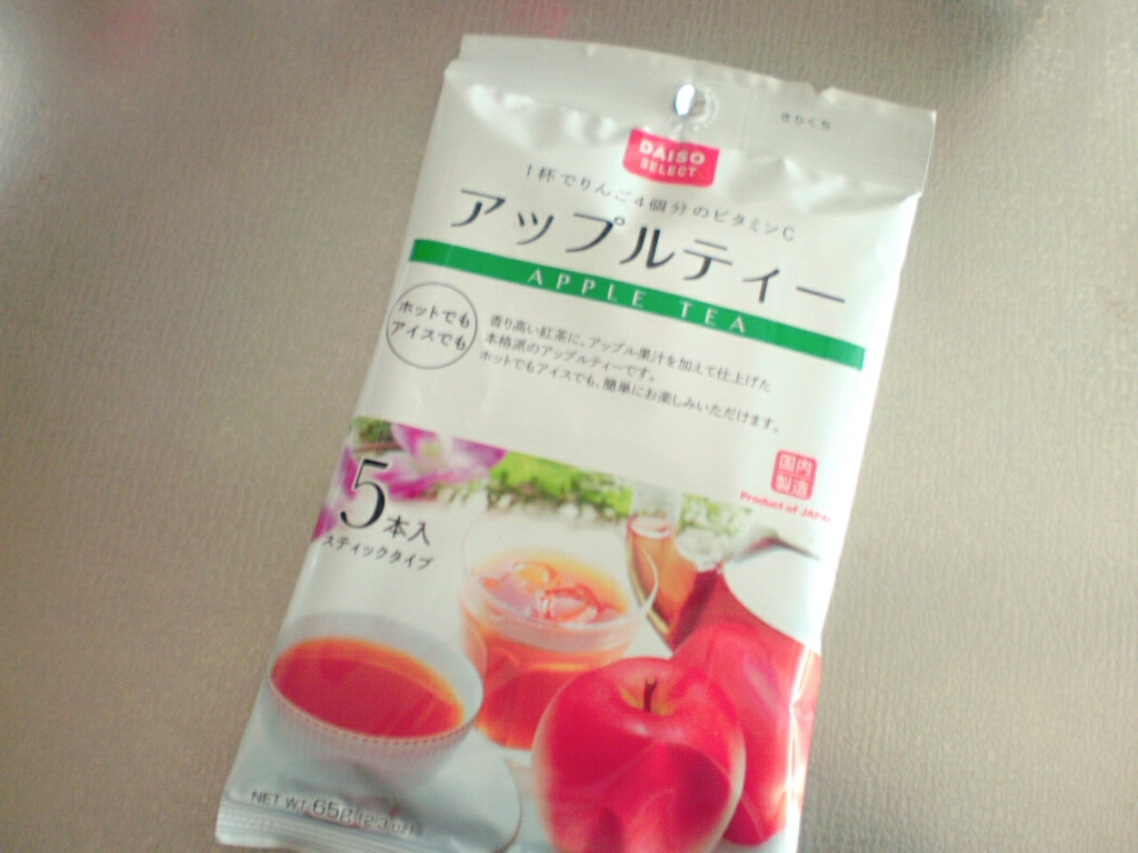 f:id:Miyamura73:20160911162216j:plain f:id:Miyamura73:20160911162216j:plain
