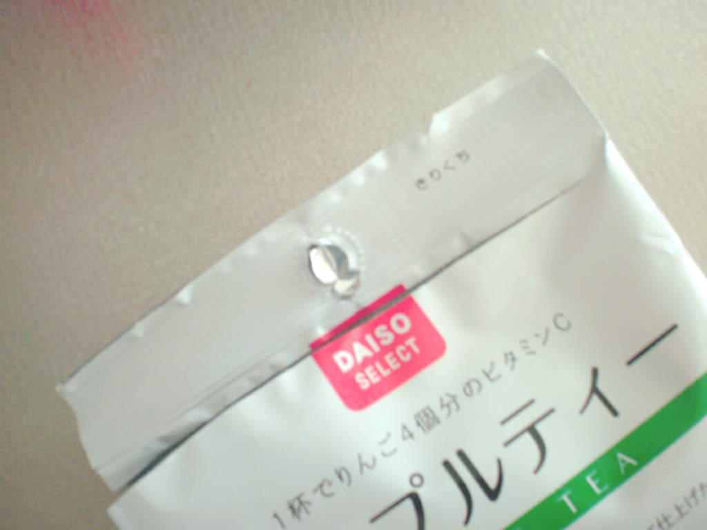 f:id:Miyamura73:20160911163852j:plain f:id:Miyamura73:20160911163852j:plain
