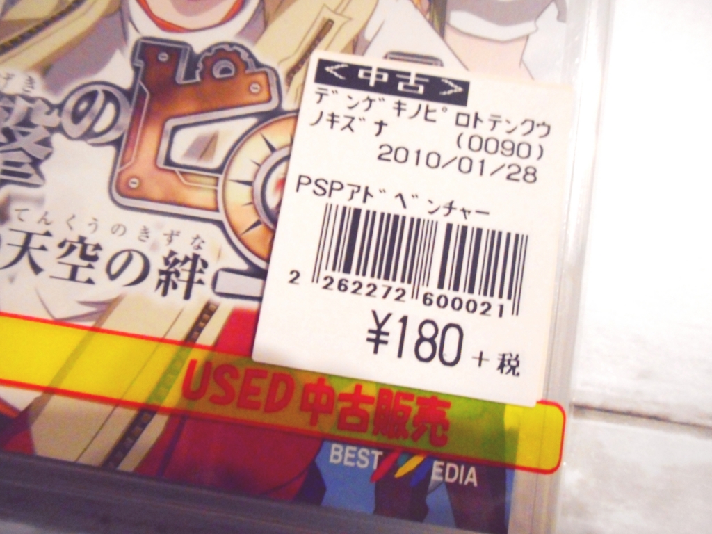 f:id:Miyamura73:20161219190015j:plain f:id:Miyamura73:20161219190015j:plain