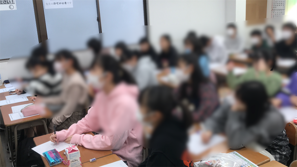f:id:MiyanagaYusuke:20191130213333p:image f:id:MiyanagaYusuke:20191130213333p:image