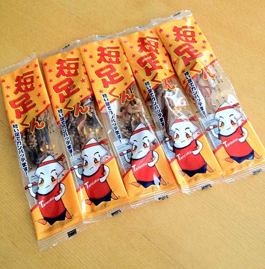 駄菓子屋 まるいち Miyanomoriclub S Blog