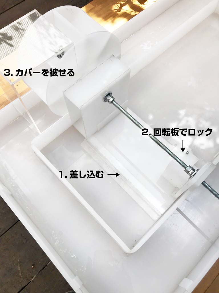 f:id:Miyanomoriclub:20210704084426j:plain