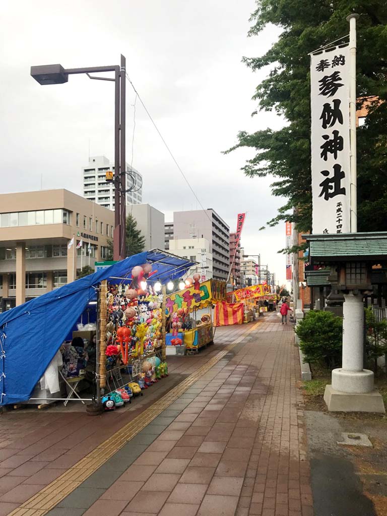 琴似 神社 お祭り