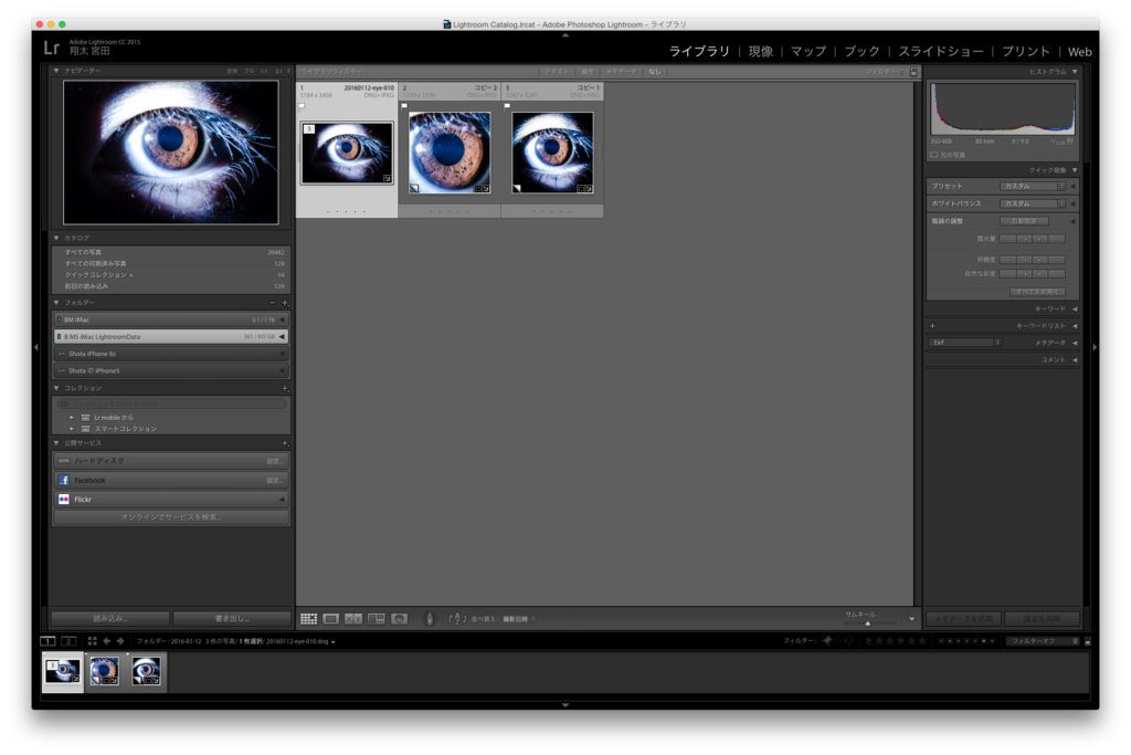 f:id:MiyataShota:20160509203855p:plain f:id:MiyataShota:20160509203855p:plain