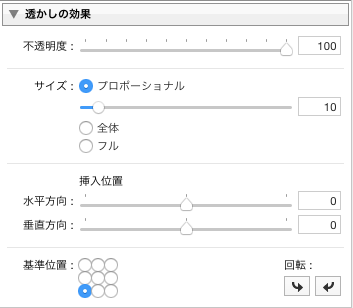 f:id:MiyataShota:20160509210947p:plain f:id:MiyataShota:20160509210947p:plain