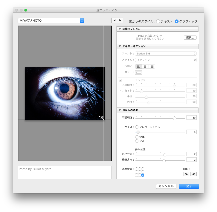 f:id:MiyataShota:20160509211513p:plain f:id:MiyataShota:20160509211513p:plain