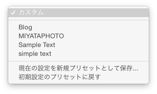 f:id:MiyataShota:20160509212047p:plain f:id:MiyataShota:20160509212047p:plain