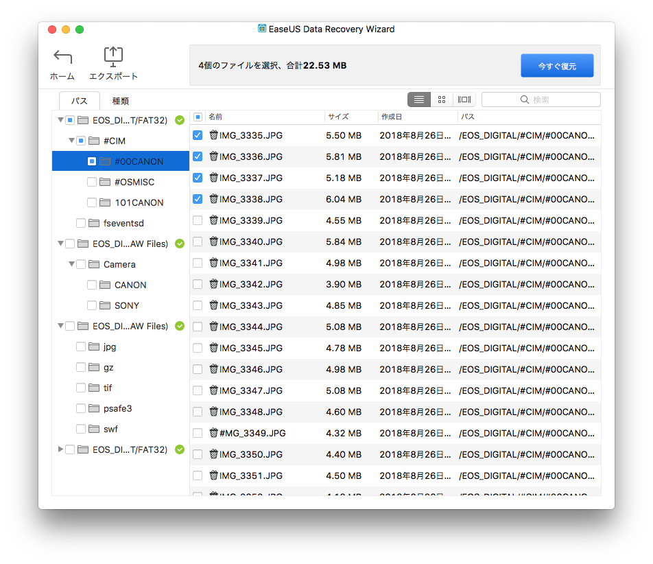 f:id:MiyataShota:20180911034017p:plain f:id:MiyataShota:20180911034017p:plain