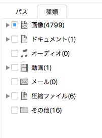 f:id:MiyataShota:20180911034507p:plain f:id:MiyataShota:20180911034507p:plain