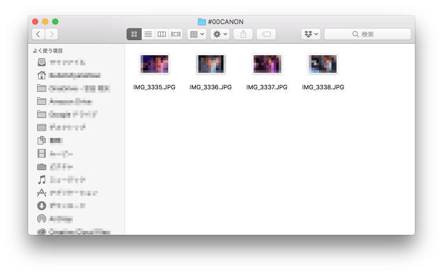 f:id:MiyataShota:20180911034945p:plain f:id:MiyataShota:20180911034945p:plain