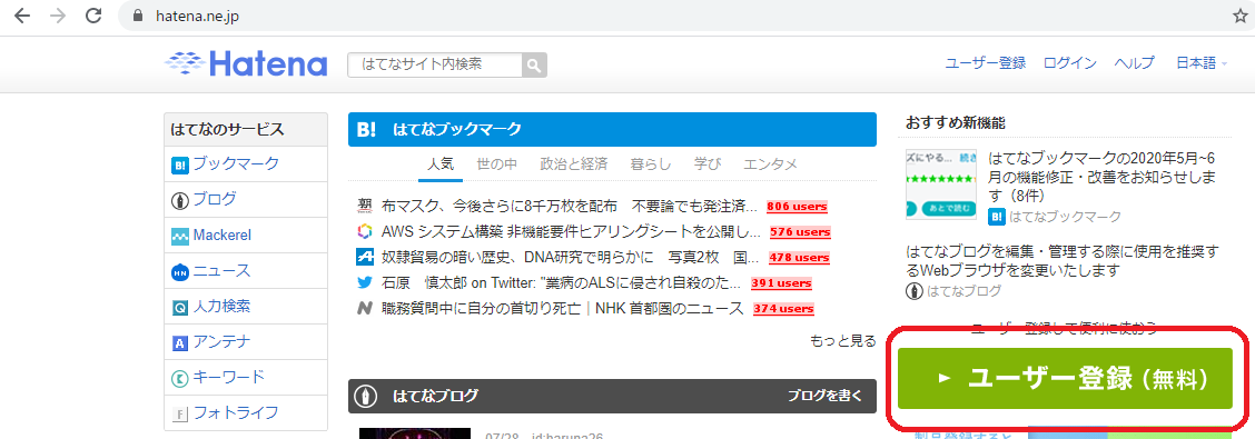 f:id:Miyato:20200728053623p:plain f:id:Miyato:20200728053623p:plain