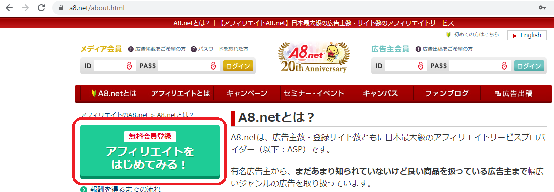 f:id:Miyato:20200728055519p:plain f:id:Miyato:20200728055519p:plain