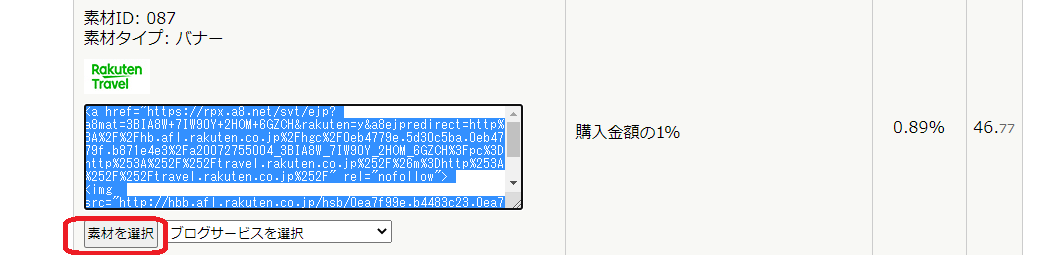 f:id:Miyato:20200728065627p:plain f:id:Miyato:20200728065627p:plain