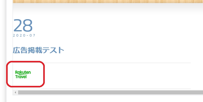 f:id:Miyato:20200728071304p:plain f:id:Miyato:20200728071304p:plain
