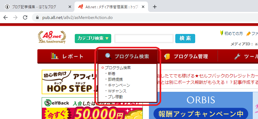 f:id:Miyato:20200729140509p:plain f:id:Miyato:20200729140509p:plain
