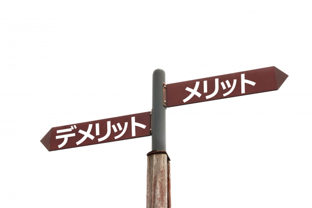 f:id:MiyquN:20200414182147j:plain f:id:MiyquN:20200414182147j:plain