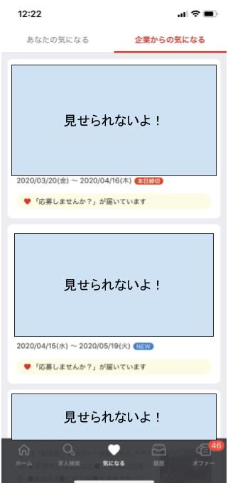 f:id:MiyquN:20200416131031j:plain f:id:MiyquN:20200416131031j:plain