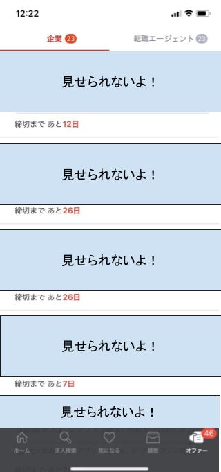 f:id:MiyquN:20200416131102j:plain f:id:MiyquN:20200416131102j:plain