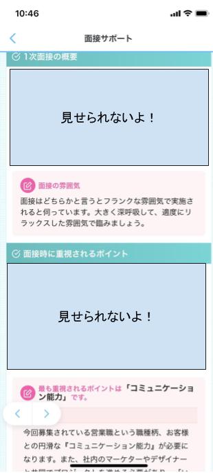f:id:MiyquN:20200416131830j:plain f:id:MiyquN:20200416131830j:plain