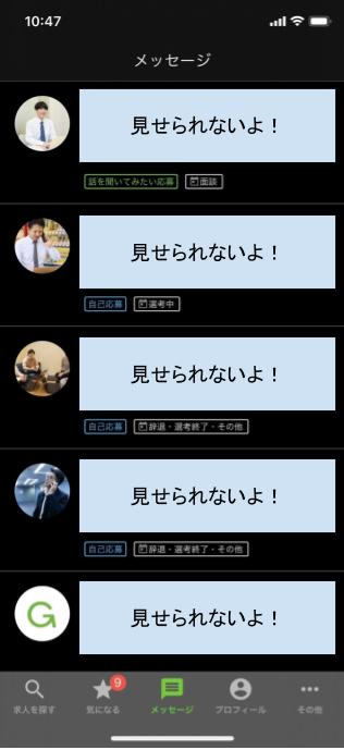 f:id:MiyquN:20200416132308j:plain f:id:MiyquN:20200416132308j:plain